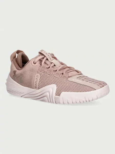 Under Armour încălțăminte de antrenament pentru femei TriBase Reign 6 bej