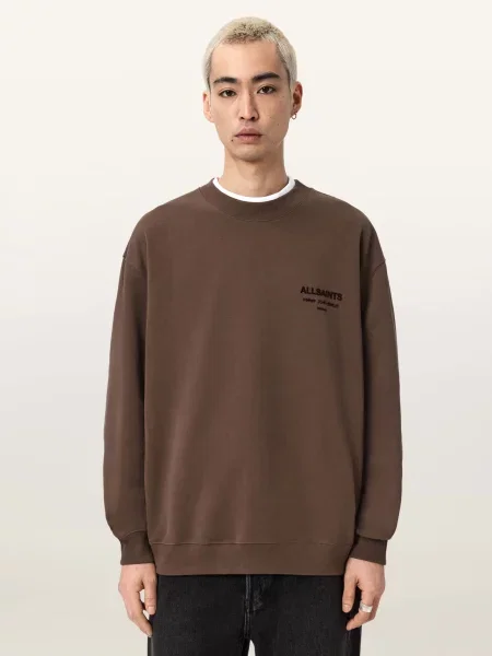 Свитшот All Saints коричневый