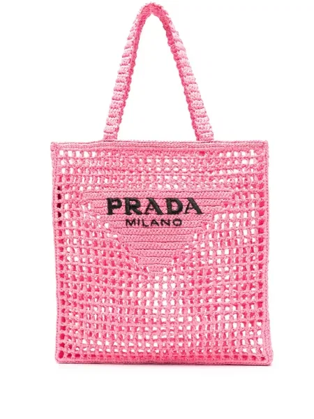 Geantă Prada roz
