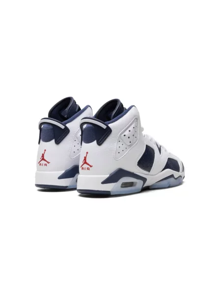Sneakersy dziecięce Jordan niebieskie