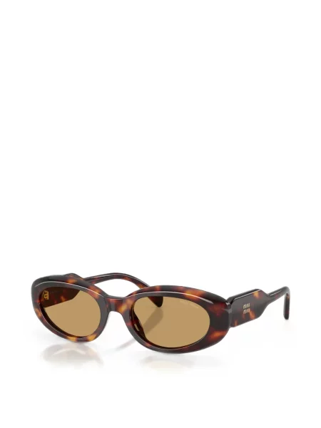 Saulės akiniai Miu Miu Eyewear ruda