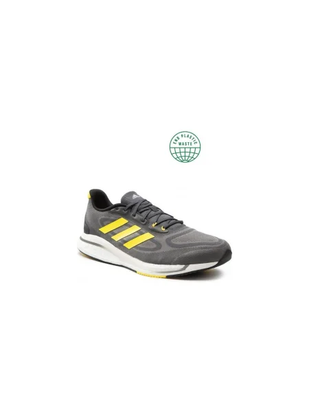 Tenisky Adidas Supernova