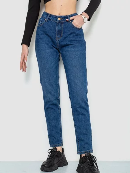 Завужені джинси Ager бавовна/поліестер синій