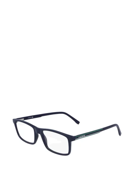 Ochelari de soare Lacoste albastru