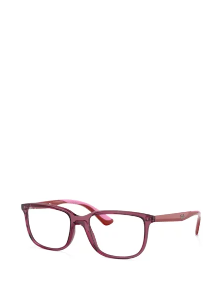 Okulary przeciwsłoneczne dziecięce Ray-ban różowe