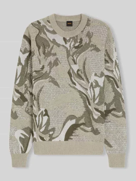 Sweter o kroju relaxed fit w mieszance bawełny model AFLORALO' Boss Orange beżowy