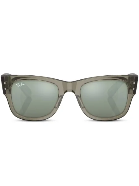 Ochelari de soare Ray-ban verde