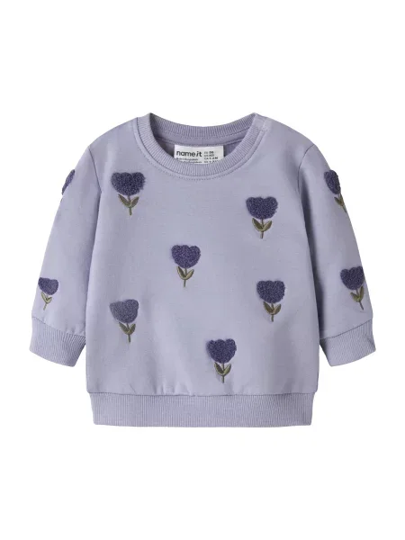 NAME IT Sweater majica NBFOditte maslinasta / lila / tamno ljubičasta
