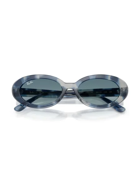 Солнцезащитные очки Ray-ban