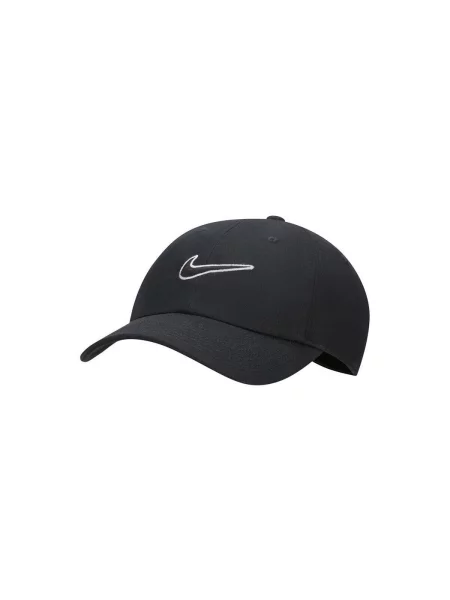 Șapcă Nike negru