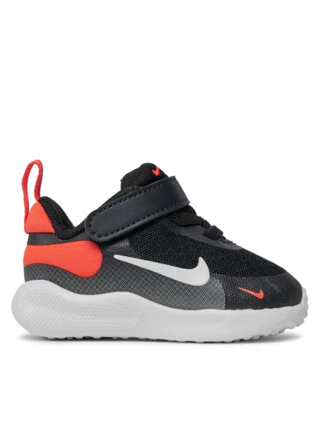 Buty do biegania Nike granatowe