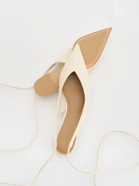 Балетки Reserved белые