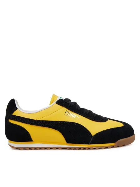 Sneakers Puma galben