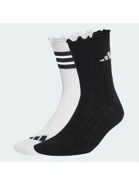 Skarpety Adidas Sportswear z logo białe