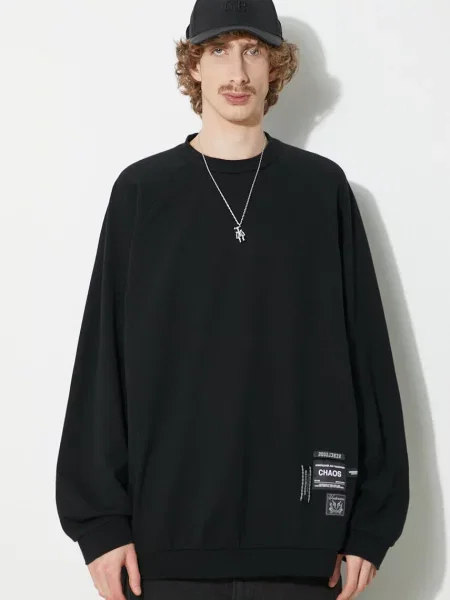 Undercover hanorac de Pullover barbati neted negru