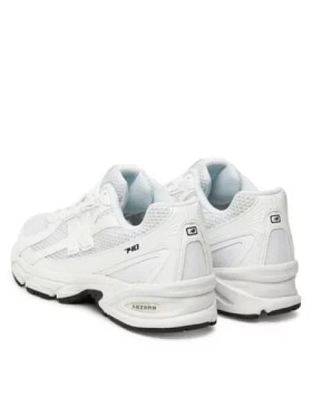 New Balance Tenisice M bijela