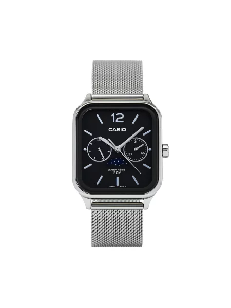 Годинник Casio Classic Срібний