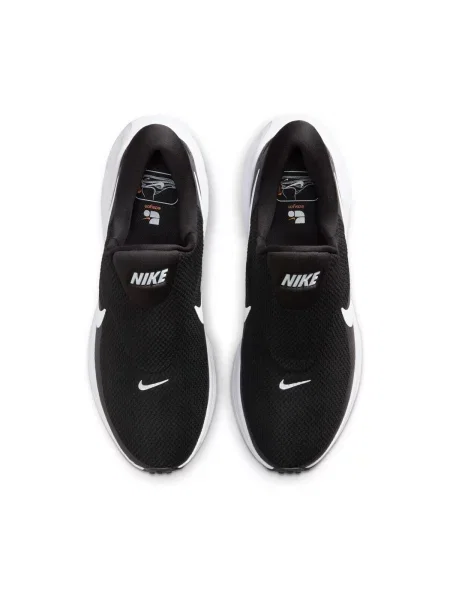 Bežecké topánky Nike Revolution biela