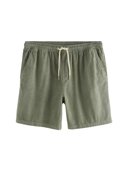 Next Kalhoty zelená