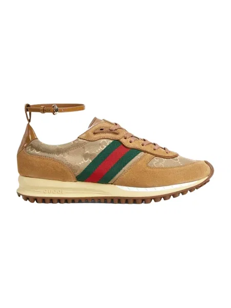 Sneakersy Gucci beżowe