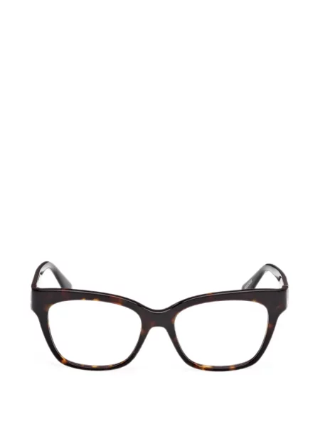 Ochelari de soare Guess Eyewear maro