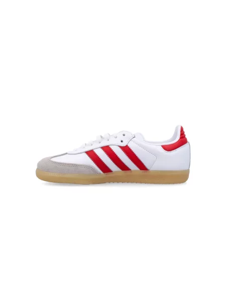 Sneakersy dziecięce Adidas Samba białe