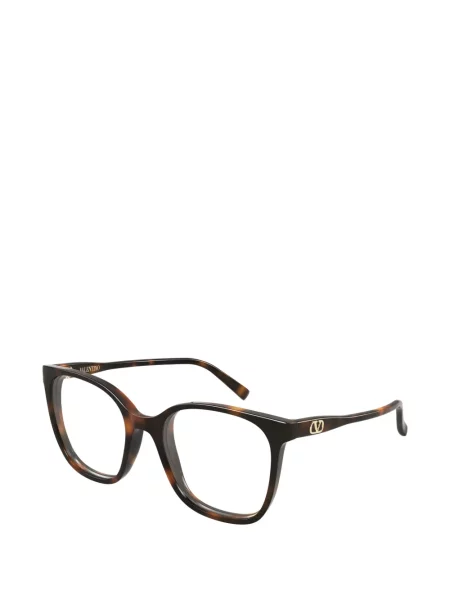 Ochelari de soare Valentino Garavani Eyewear maro