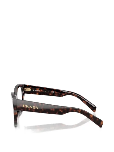 Ochelari de soare pătrați Prada Eyewear maro