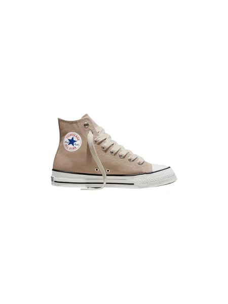 Sneakersy Converse beżowe