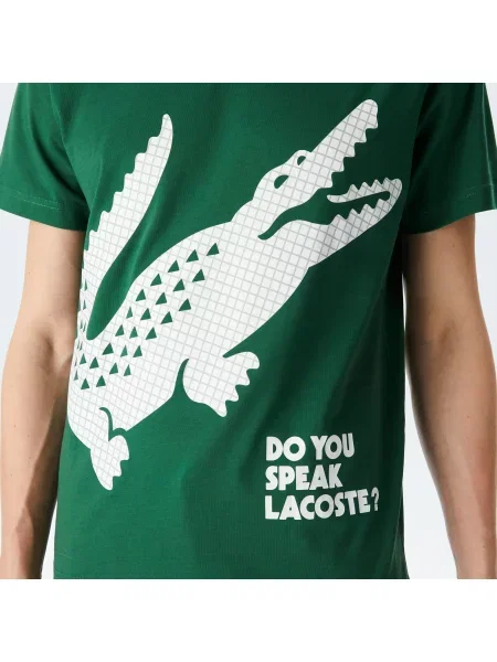 Футболка Lacoste зеленая