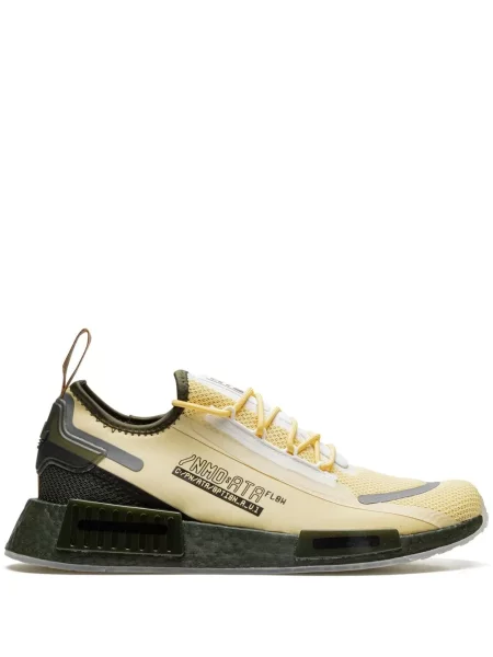 Sneakerși Adidas galben