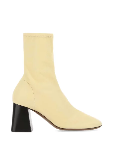 Cizme scurte Neous din piele galben