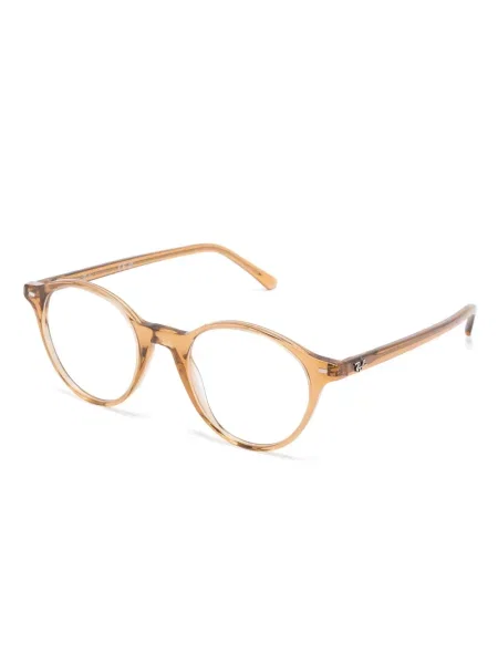 Ochelari de soare Ray-ban maro