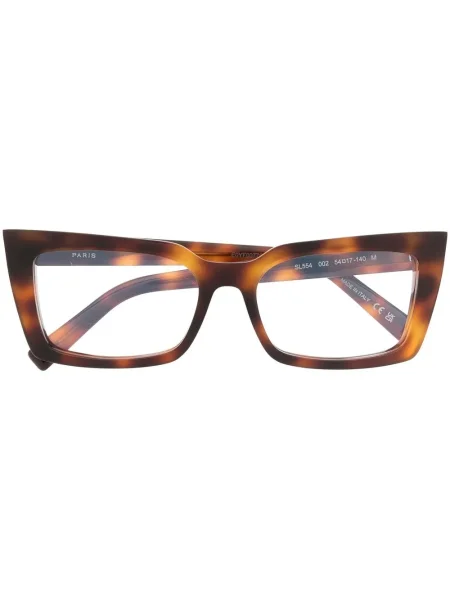Ochelari de soare Saint Laurent Eyewear maro