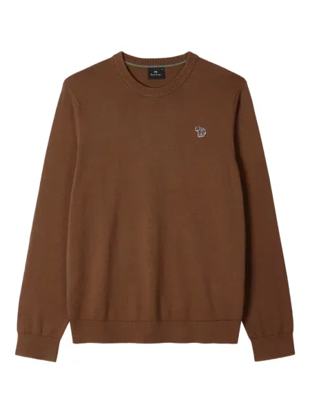 Пуловер Ps Paul Smith с принт зебра зелено