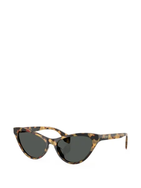 Ochelari de soare Versace Eyewear maro