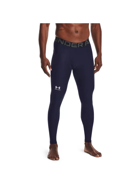 Kompresní legíny Under Armour HG Armour Leggings bílé