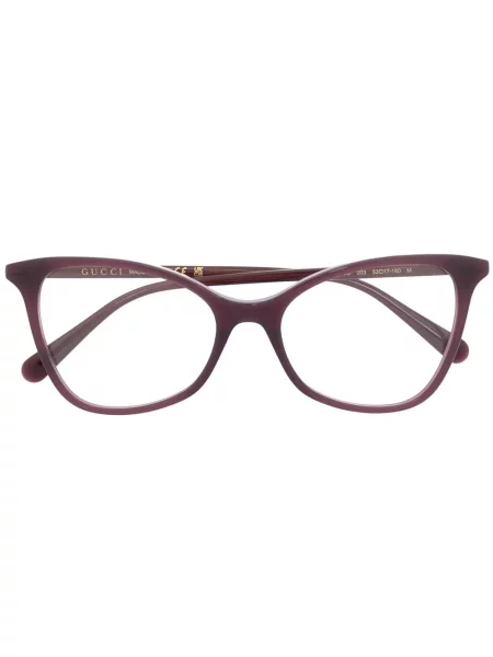 Ochelari de soare Gucci Eyewear violet