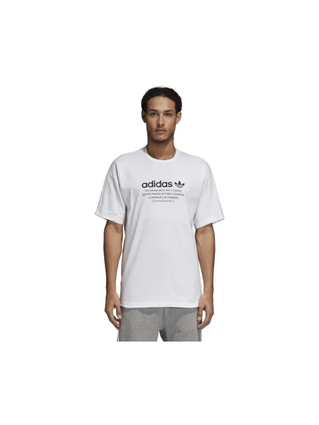 Tricou Adidas alb