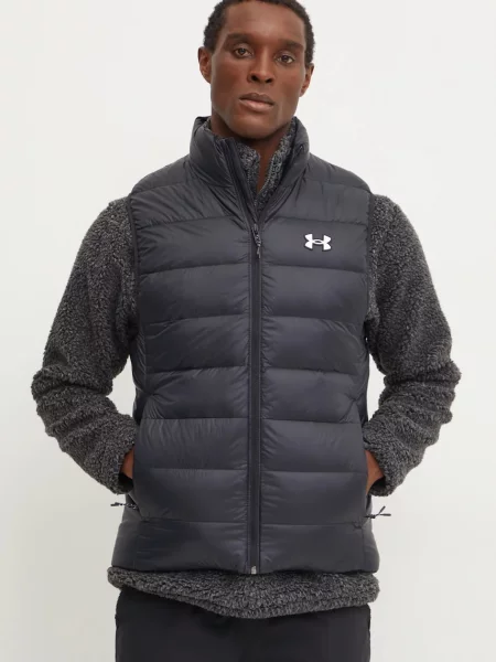 Vestă din puf Under Armour cu glugă negru