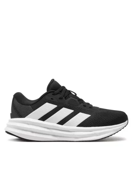 Běžecké běžecké boty Adidas bílé