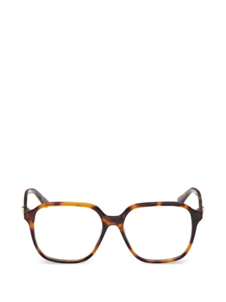Ochelari de soare Guess Eyewear maro