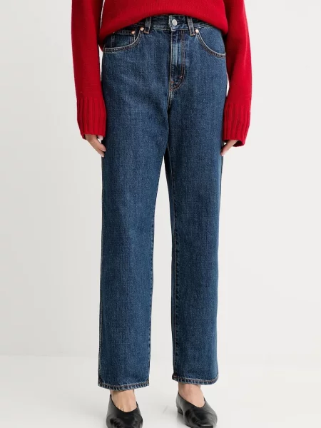 Дънки Filippa K с висока талия синьо