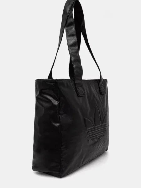Geantă adidas Shopper Metallic Pu Bag Black Universal negru