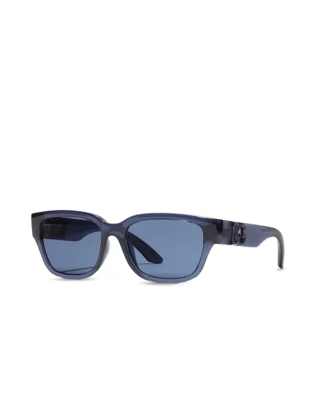 Okulary przeciwsłoneczne dziecięce Dolce & Gabbana Eyewear niebieskie