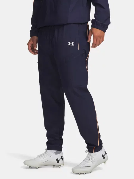 Pantaloni sport Under Armour albastru