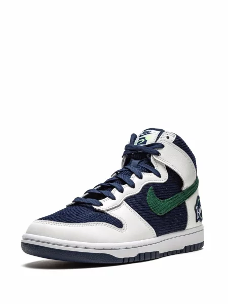 Tenisky Nike Air Force 1 bílé