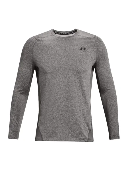 Geacă cămașă Under Armour gri