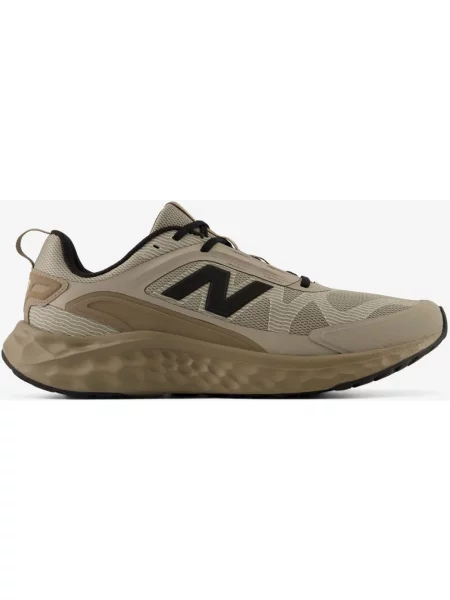 Buty do biegania New Balance Arishi v4 Utility brązowy czarny