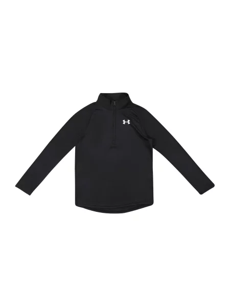 Sneakers Under Armour λευκό